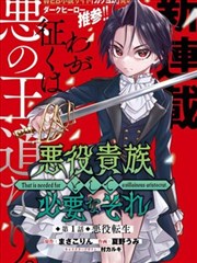 电视剧长相思杨紫主演