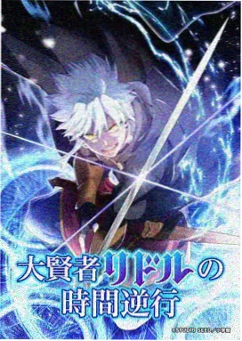 奔跑吧第十一季嘉宾阵容
