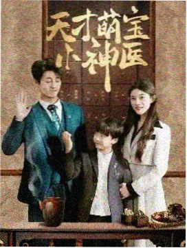向往的生活第七季收官之作