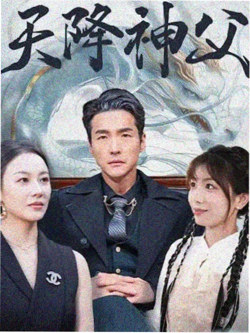 GAI全集打包百度云下载链接